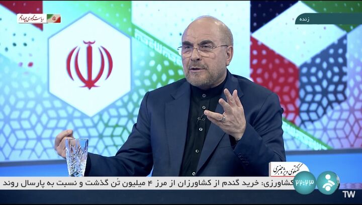 از زمان تنظیم لایحه برنامه هفتم هماهنگی بین مجلس و دولت وجود داشت از زمان تنظیم لایحه برنامه هفتم هماهنگی بین مجلس و دولت وجود داشت