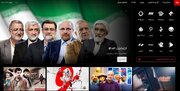 اعلام برنامه‌های تبلیغاتی نامزدها در فضای مجازی صداوسیما