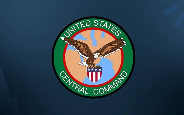 سنتکام مدعی انهدام ۲ پرتابگر موشکهای کروز یمن شد سنتکام مدعی انهدام ۲ پرتابگر موشکهای کروز یمن شد