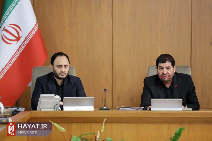 جلسه هیئت دولت