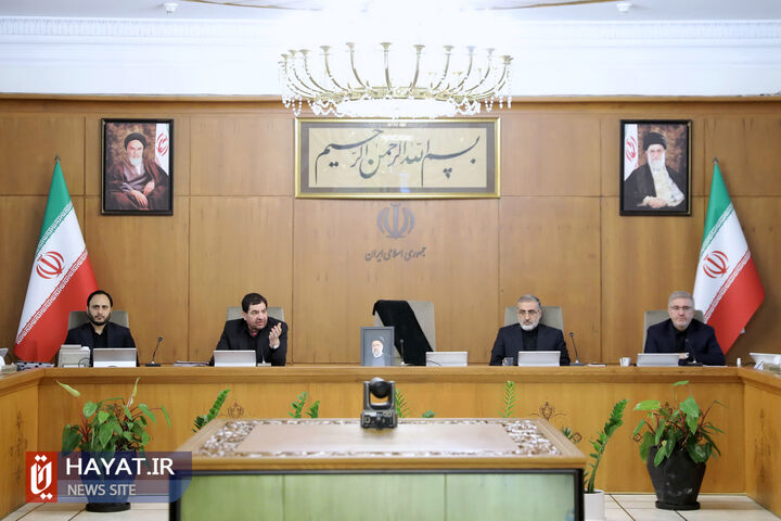 جلسه هیئت دولت