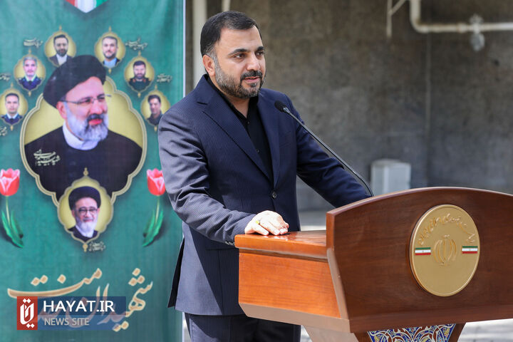 جلسه هیئت دولت