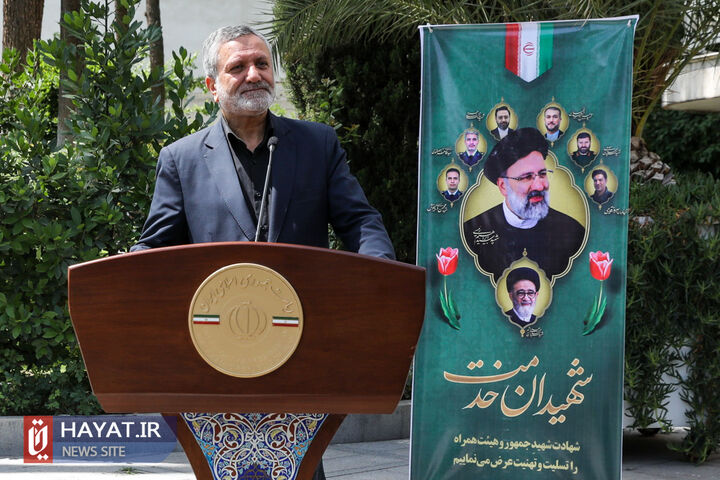 جلسه هیئت دولت