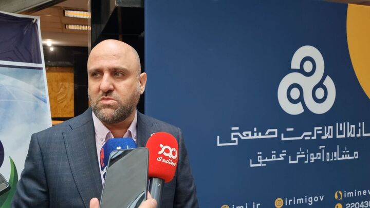 مصرف انرژی در کشور ابربحران شده است + فیلم مصرف انرژی در کشور ابربحران شده است + فیلم