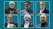 کدام انتخابات ریاست جمهوری در ایران به دور دوم کشید؟