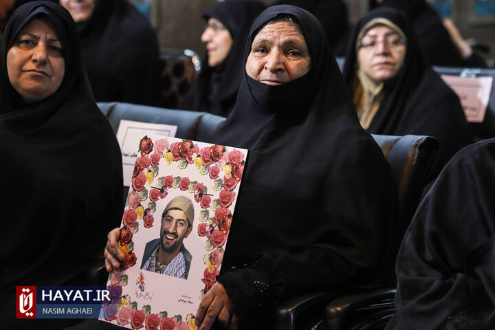 سومین کنگره شهدای دانشگاه آزاد اسلامی