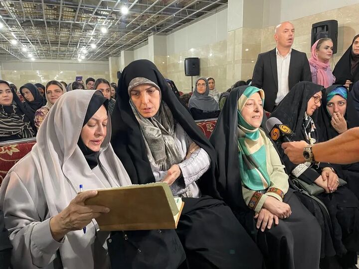 برگزاری همایش زنان حامی پزشکیان برگزاری همایش زنان حامی پزشکیان