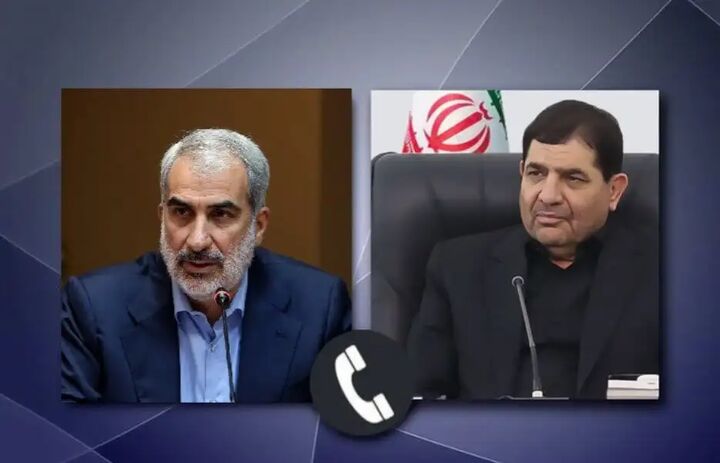 پیگیری آخرین وضعیت سیل جاده چالوس از سوی سرپرست ریاست جمهوری پیگیری آخرین وضعیت سیل جاده چالوس از سوی سرپرست ریاست جمهوری