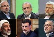تبلیغات انتخاباتی نامزدها در صداوسیما/ شنبه ۲۶ خرداد