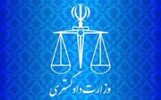 ۴ ایرانی محبوس در زندان‌های قطر آزاد و به کشورمان منتقل شدند