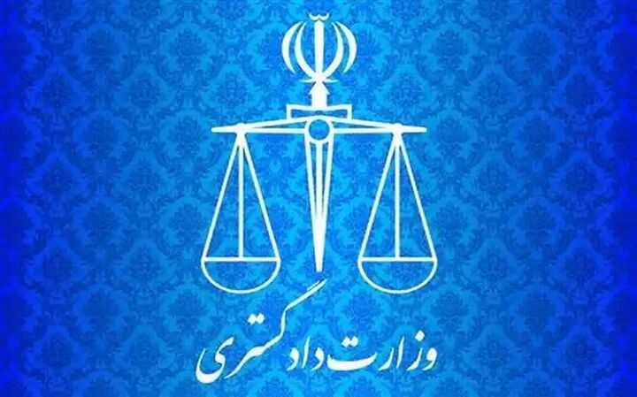 ۴ ایرانی محبوس در زندانهای قطر آزاد و به کشورمان منتقل شدند ۴ ایرانی محبوس در زندانهای قطر آزاد و به کشورمان منتقل شدند
