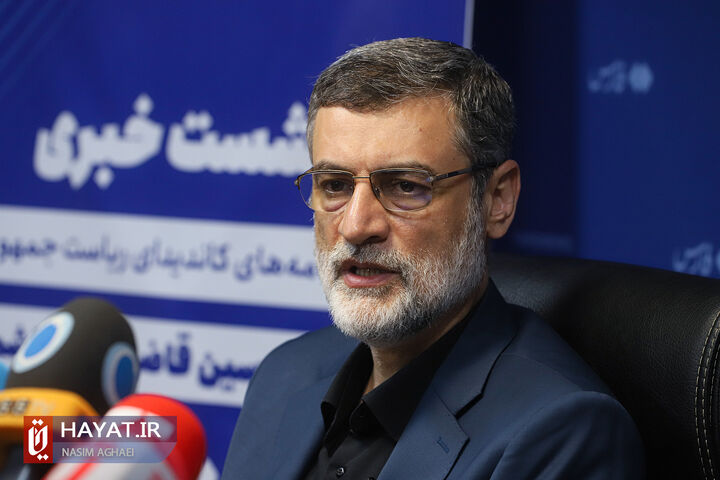 نشست خبری قاضیزاده هاشمی، کاندیدای چهاردهمین دوره ریاست جمهوری
