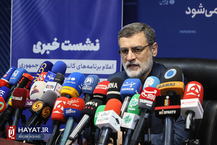 نشست خبری قاضیزاده هاشمی، کاندیدای چهاردهمین دوره ریاست جمهوری