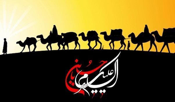 «یوم الترویه»؛ آغاز «حج اکبر» و هجرت «خورشید عاشورا» به شهادتگاه عشق