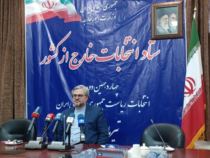 ۳۴۴ صندوق اخذ رای در خارج از کشور داریم ۳۴۴ صندوق اخذ رای در خارج از کشور داریم