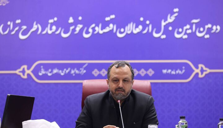 رقم سرمایهگذاری خارجی در کشور بیشتر از ۵.۵ میلیارد دلار است رقم سرمایهگذاری خارجی در کشور بیشتر از ۵.۵ میلیارد دلار است