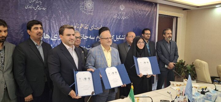 سرمایه گذاری در حوزه علوم شناختی سبب صیانت از منافع ملی سرمایه گذاری در حوزه علوم شناختی سبب صیانت از منافع ملی