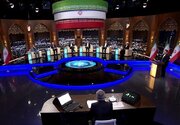 آغاز اولین مناظره تلویزیونی نامزدهای انتخابات ریاست جمهوری