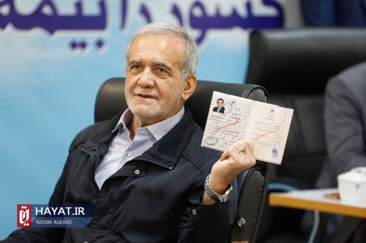 ورود پزشکیان به محل مناظرات انتخابات ریاست جمهوری ۱۴۰۳ ورود پزشکیان به محل مناظرات انتخابات ریاست جمهوری ۱۴۰۳