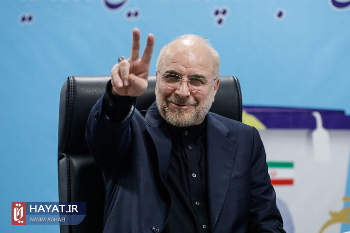 ورود قالیباف به محل مناظرات انتخابات ریاست جمهوری ۱۴۰۳ ورود قالیباف به محل مناظرات انتخابات ریاست جمهوری ۱۴۰۳