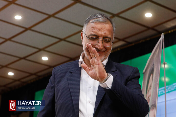 ورود زاکانی به محل مناظرات انتخابات ریاست جمهوری ۱۴۰۳ ورود زاکانی به محل مناظرات انتخابات ریاست جمهوری ۱۴۰۳