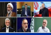 تبلیغات نامزدها در صداوسیما/ چهارشنبه ۳۰ خرداد