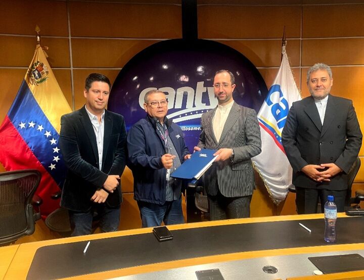 رسوخ دستاوردهای فناورانه ایران در آمریکای لاتین رسوخ دستاوردهای فناورانه ایران در آمریکای لاتین