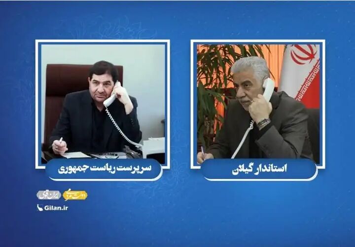 دستور مخبر برای بررسی علت آتشسوزی بیمارستان قائم رشت دستور مخبر برای بررسی علت آتشسوزی بیمارستان قائم رشت