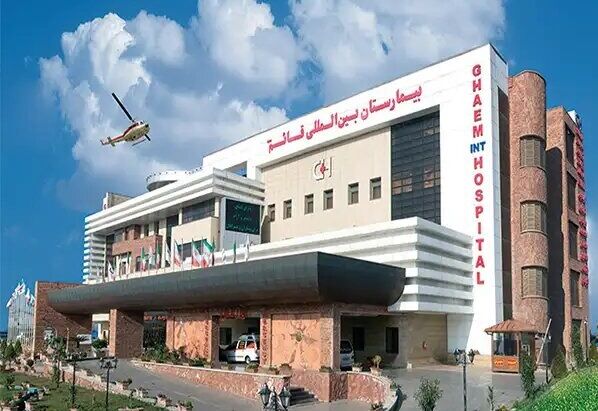 جزئیات حادثه آتشسوزی بیمارستان قائم از زبان نماینده رشت + فیلم جزئیات حادثه آتشسوزی بیمارستان قائم از زبان نماینده رشت + فیلم