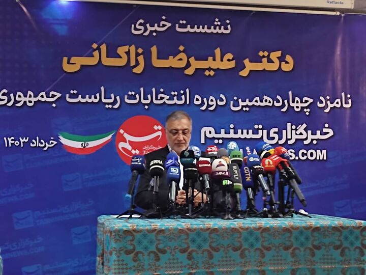 دولت آینده باید مسیر دولت شهید رئیسی را ادامه دهد/ ۱۴ بسته تحولی آماده کردهایم دولت آینده باید مسیر دولت شهید رئیسی را ادامه دهد/ ۱۴ بسته تحولی آماده کردهایم