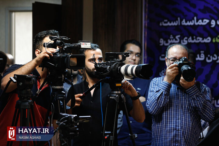 نشست خبری علیرضا زاکانی در خبرگزاری تسنیم