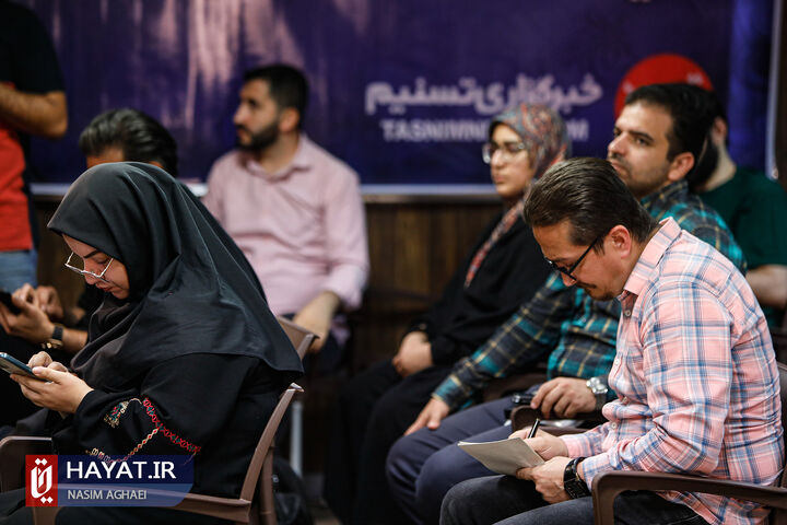 نشست خبری علیرضا زاکانی در خبرگزاری تسنیم