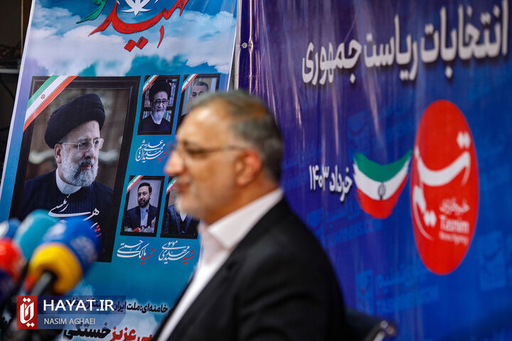 نشست خبری علیرضا زاکانی در خبرگزاری تسنیم