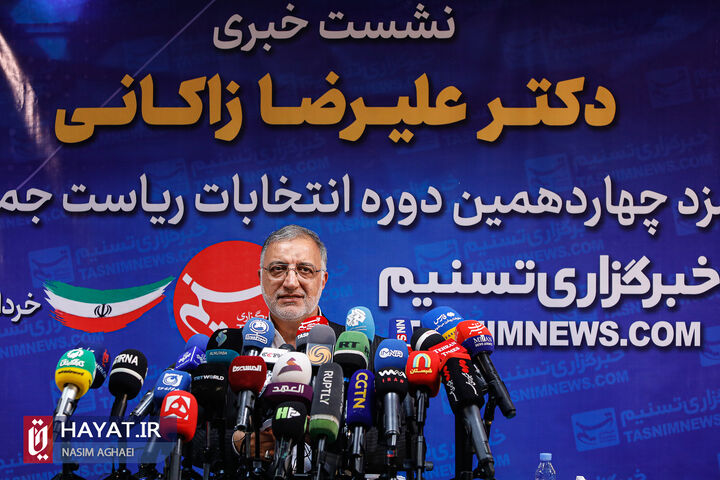 نشست خبری علیرضا زاکانی در خبرگزاری تسنیم