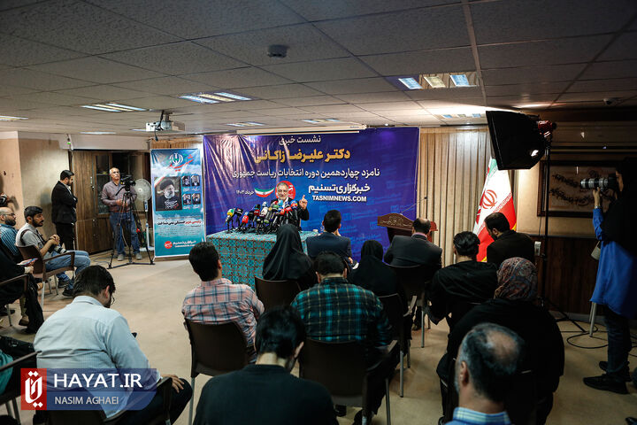 نشست خبری علیرضا زاکانی در خبرگزاری تسنیم