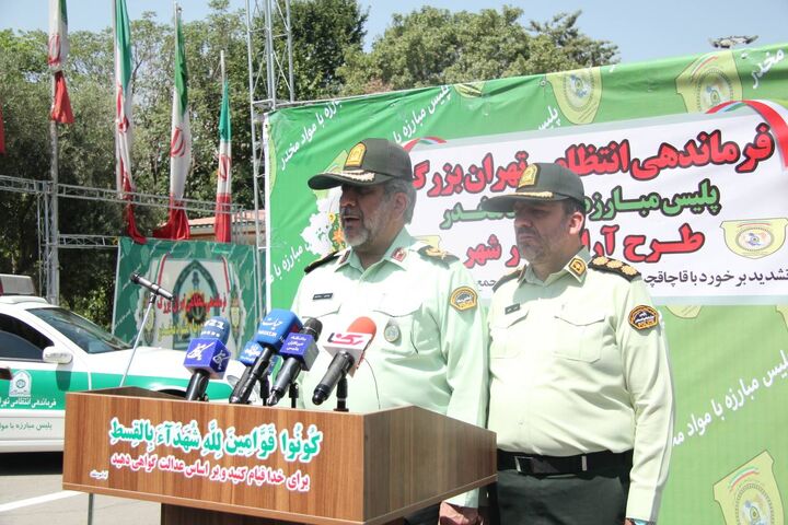 بیش از ۵ تن و ۶۰۰ کیلوگرم موادمخدر در سالجاری کشف شد/ توقیف همه اموال قاچاقچیان  بیش از ۵ تن و ۶۰۰ کیلوگرم موادمخدر در سالجاری کشف شد/ توقیف همه اموال قاچاقچیان