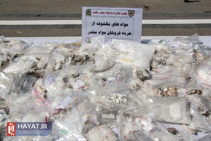 کارنامه قبولی پلیس در مبارزه با مواد مخدر کارنامه قبولی پلیس در مبارزه با مواد مخدر