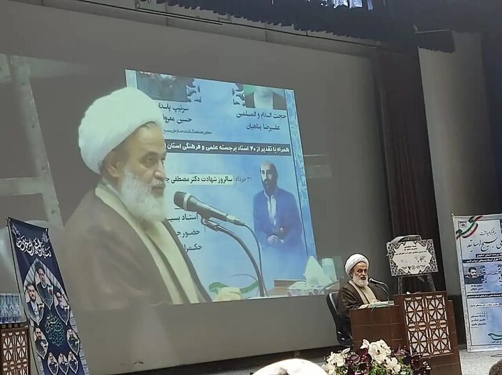 انتخاب رئیس جمهور نباید در گرو برگزاری مناظرهها باشد انتخاب رئیس جمهور نباید در گرو برگزاری مناظرهها باشد