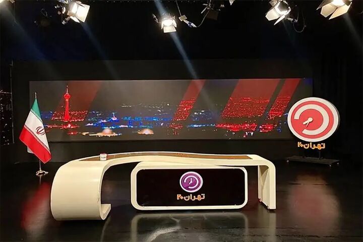 نماینده قاضیزاده هاشمی مهمان امشب «تهران ۲۰» نماینده قاضیزاده هاشمی مهمان امشب «تهران ۲۰»