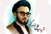 ماجرای توسل شهید اندرزگو به امام زمان (عج)