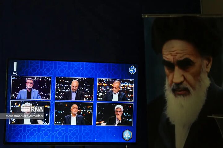 جزئیات مناظره دوم نامزدهای انتخابات ریاستجمهوری جزئیات مناظره دوم نامزدهای انتخابات ریاستجمهوری