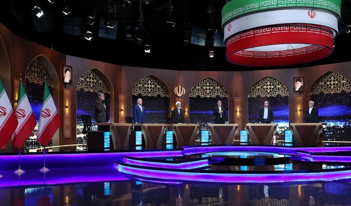 پوشش زنده مناظره پنجم انتخابات ریاست جمهوری پوشش زنده مناظره پنجم انتخابات ریاست جمهوری