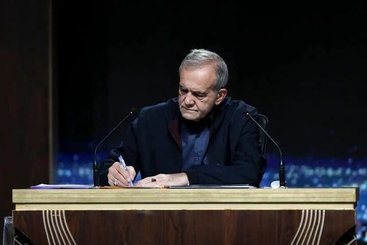 پزشکیان در سومین مناظره انتخاباتی چه گفت؟ پزشکیان در سومین مناظره انتخاباتی چه گفت؟