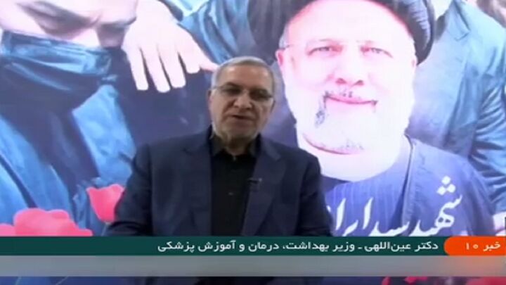 تاکنون ۳۱۰۰ مرکز بهداشتی افتتاح شده است تاکنون ۳۱۰۰ مرکز بهداشتی افتتاح شده است