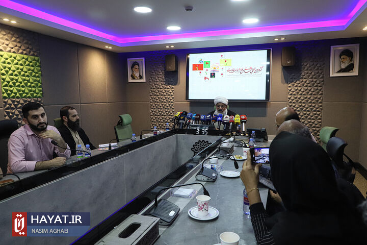 نشست خبری کنگره بینالمللی شهدای مدافع حرم برگزار شد