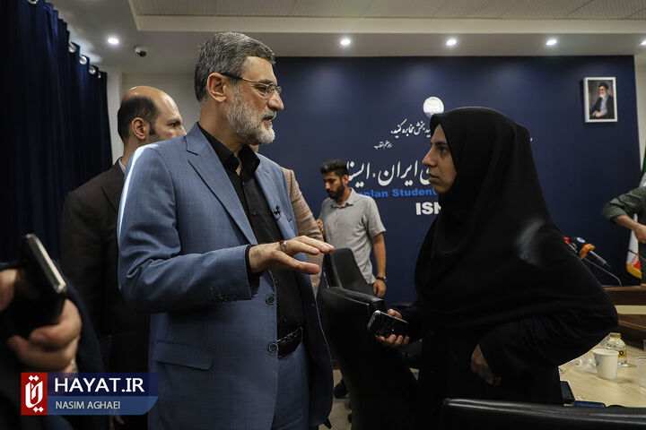 قاضی زاده