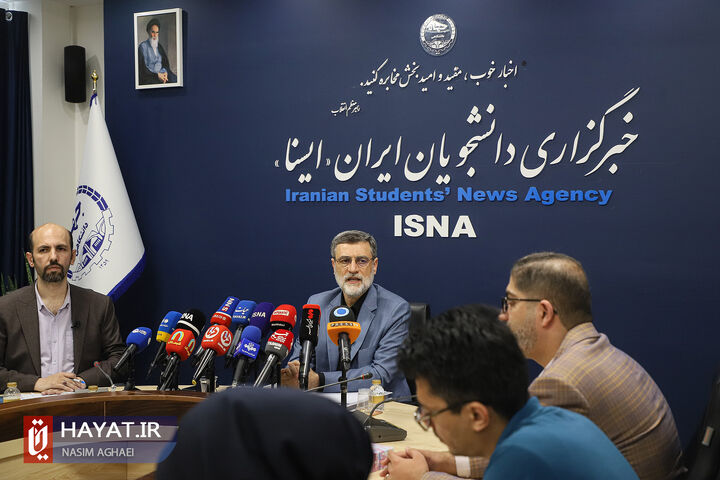 قاضی زاده