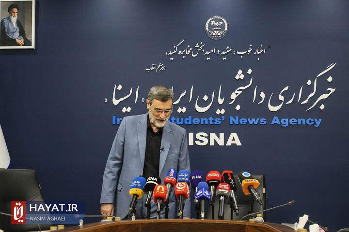 قاضی زاده