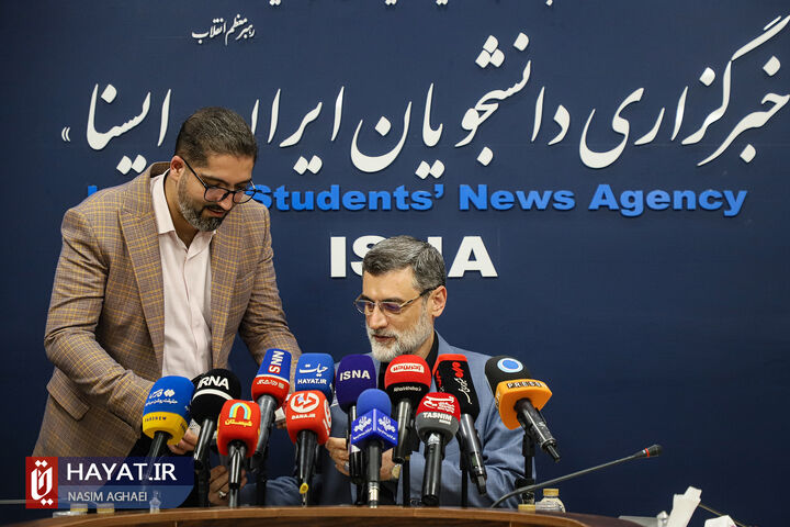 قاضی زاده