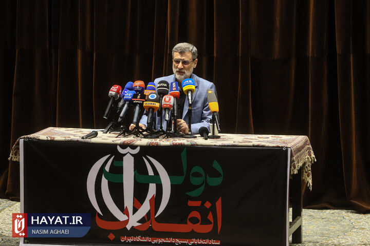 قاضی زاده هاشمی